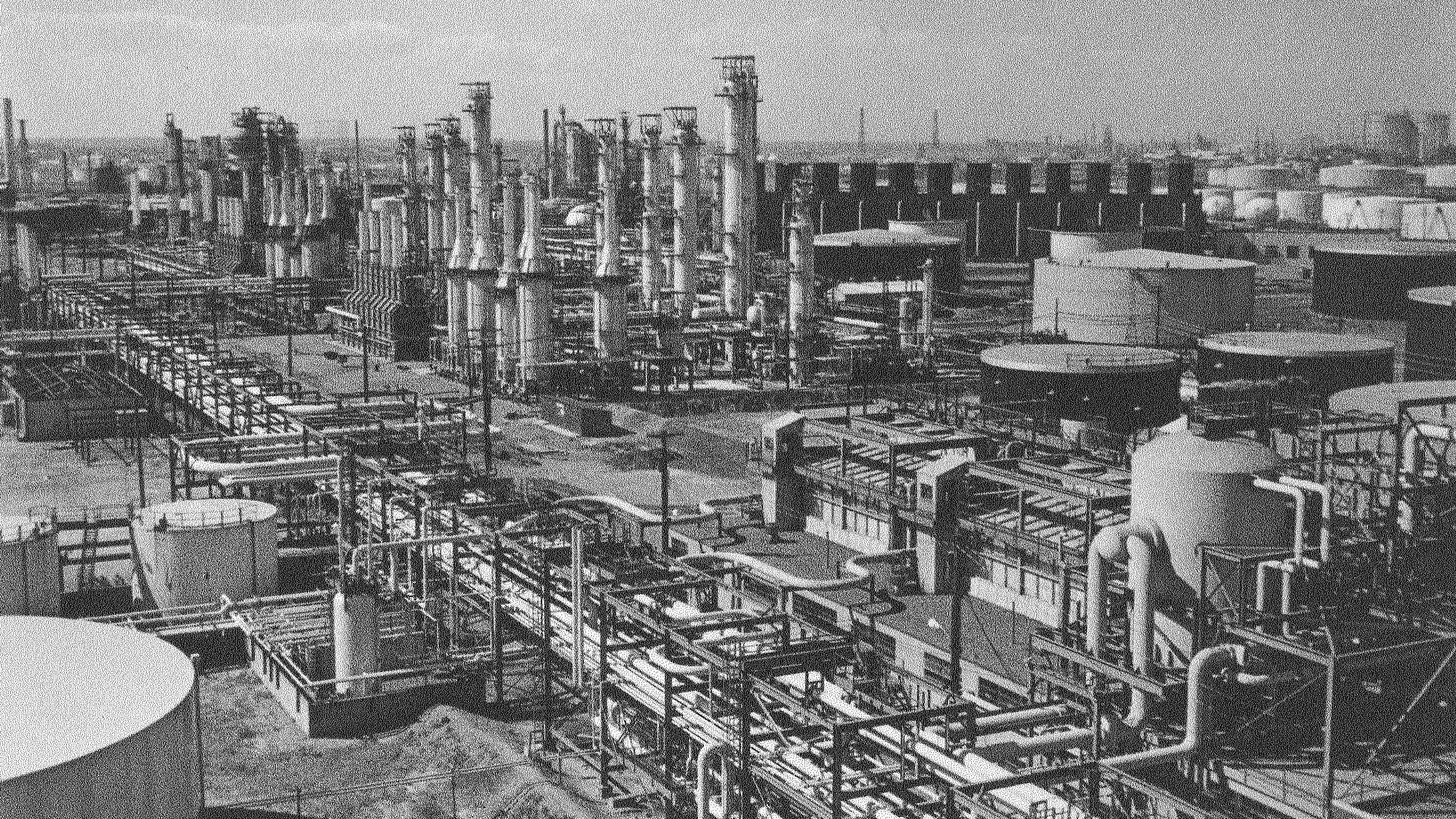Gulf oil facility